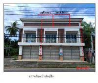 ขายอาคารพาณิชย์