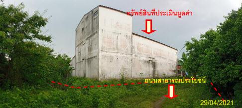 357 หมู่ 1  ควนขัน เมืองสตูล สตูล