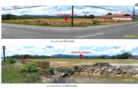 ขายที่ดินเปล่า