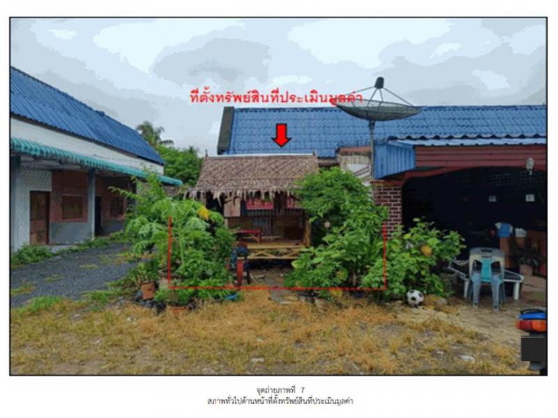 กำแพง ละงู สตูล