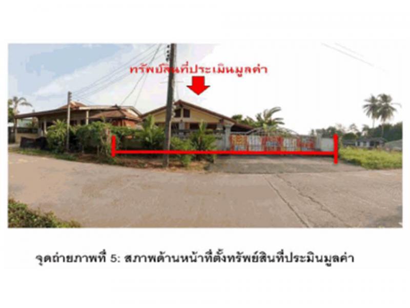 เกตรี เมืองสตูล สตูล