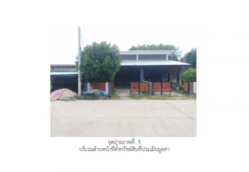 กำแพง ละงู สตูล