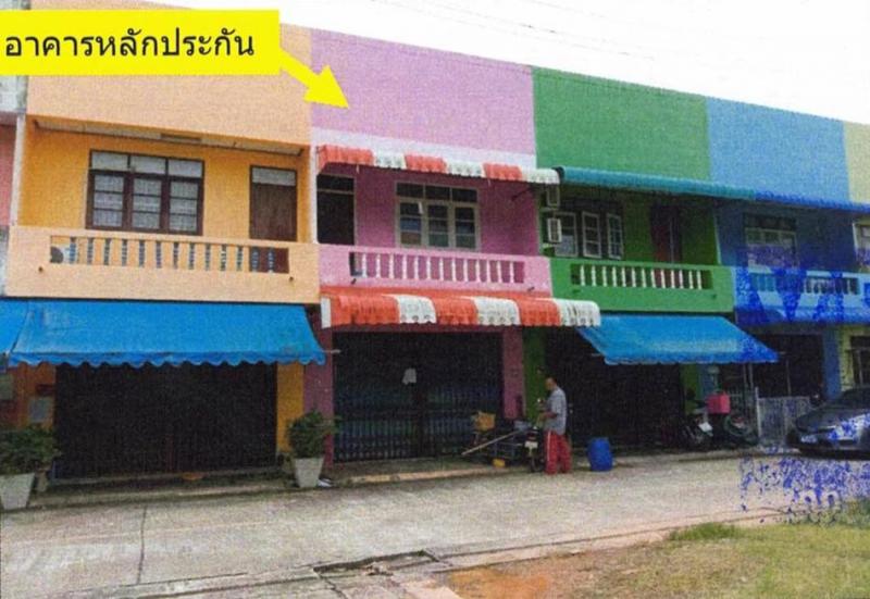 ควนสตอ ควนโดน สตูล