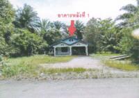 ขายบ้านเดี่ยว