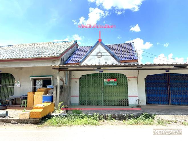 ควนขัน เมืองสตูล สตูล