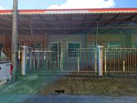 ขายทาวน์เฮ้าส์