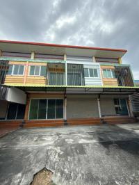 ขายอาคารพาณิชย์