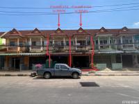 ขายอาคารพาณิชย์